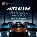 오토쉴드 이미지