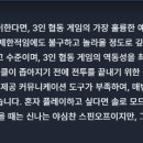 에덴종합정비 이미지