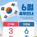 사암약손한의원 네이버블로그