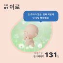 미래여성병원 이미지