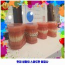 거제바른이치과교정과치과의원 이미지