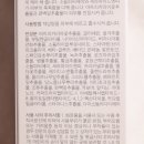 밀크스킨