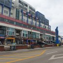 어달항회센터 이미지