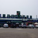 망향비빔국수 이미지