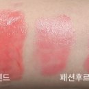 샤인후르츠 - 성동구 고산자로 203 | 샤인후르츠