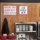 주남갈비찜 | 창원 주남저수지 맛집_남녀노소 좋아하는 동읍 로컬 맛집