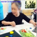 [봉명동 우암동 내덕동 사창동 비하동 복대동 산남동 청주요양원] 지친 보호자에게 편안함을! 어르신에게는 웃음을 선물하는 9988요양원 이미지