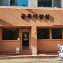 성안남성커트