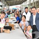 의흥시장 이미지