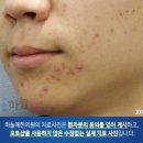 하늘체한의원 분당점