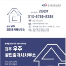 호별 작은도서관 이미지