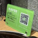 수송동 행정복지센터 본관1층 | [군산/수송동] 군산 수송동 닭갈비 현지인 맛집 '5.5닭갈비'