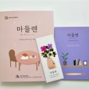 브랜드큐레이터 이미지