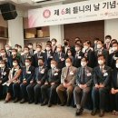 김철환축사 이미지