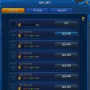 디마시스템