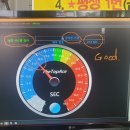 광은카센타 이미지