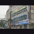 경춘로1340 네이버블로그