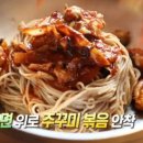 엄마의 뚝심 이미지