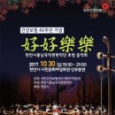 락락 이미지