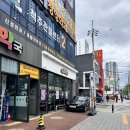 오디플레르