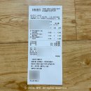 제일편안한약국 이미지