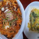 서부장연평도해물찜 이미지