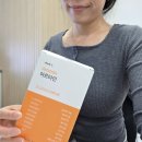 자몽 | 체크오 아르타민 자몽 후기 | 러닝 전후 챙기는 아르기닌 추천