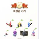 블룸데코