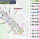 태백여관 이미지