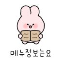 GS25 강릉중앙시장점 이미지