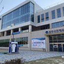 시민체육공원(테니스장)화장실 이미지