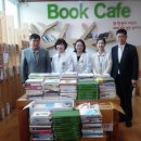 중화산1동주민센터 이미지