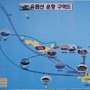 염주약국 이미지