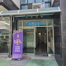 교산1길 이미지