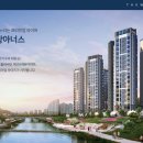 주식회사 태왕이앤씨 이미지