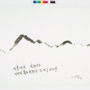 은은한 선 이미지