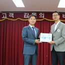 (주)대한자동차 이미지