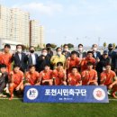 준스포츠 이미지