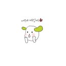 양궈푸마라탕 네이버블로그