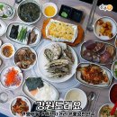 하대동260 이미지