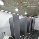 신륵사 화장실 이미지