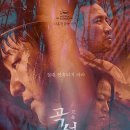 곡성-128 이미지