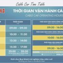 하나로 카 월드 이미지