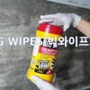 우진페인트인테리어 이미지