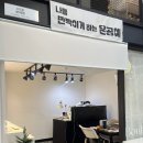 은점토로 만드는 나만의 실버키링 이미지