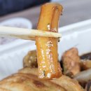 동궁찜닭구미옥계점 이미지