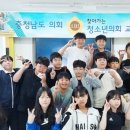 금오초등학교 이미지