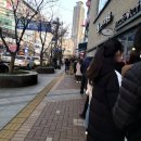 동탄본약국 이미지