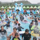 동산관광㈜ 이미지