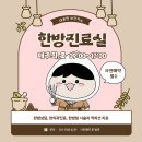 대곶면주민자치센터 이미지